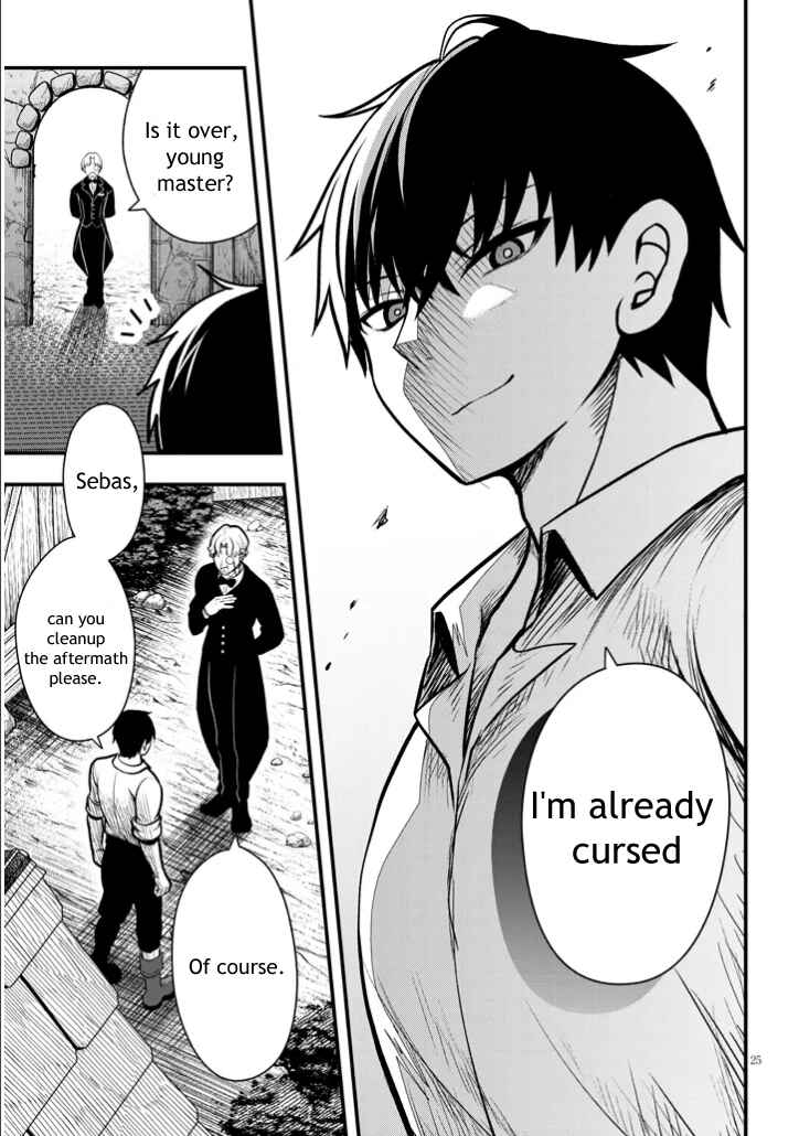 Page 25 Chapter 3 Henkyou Mob Kizoku no Uchi ni Totsuidekita Akuyaku Reijou ga, Mechakucha Dekiru Yoi Yome Nanda ga?