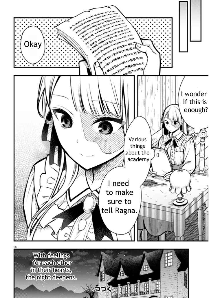 Page 28 Chapter 3 Henkyou Mob Kizoku no Uchi ni Totsuidekita Akuyaku Reijou ga, Mechakucha Dekiru Yoi Yome Nanda ga?