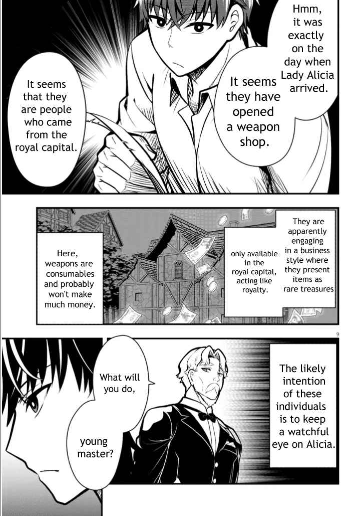 Page 9 Chapter 3 Henkyou Mob Kizoku no Uchi ni Totsuidekita Akuyaku Reijou ga, Mechakucha Dekiru Yoi Yome Nanda ga?