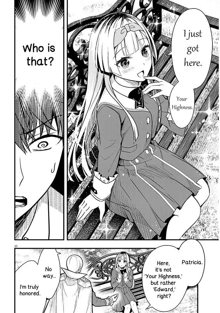 Page 10 Chapter 7 Henkyou Mob Kizoku no Uchi ni Totsuidekita Akuyaku Reijou ga, Mechakucha Dekiru Yoi Yome Nanda ga?