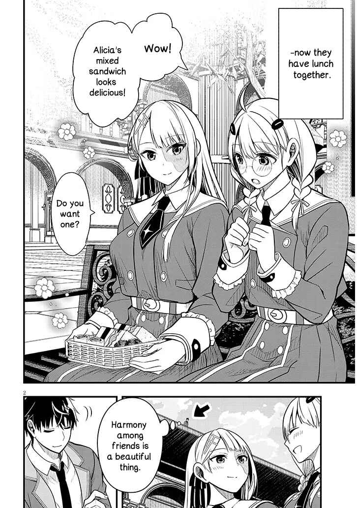 Page 2 Chapter 7 Henkyou Mob Kizoku no Uchi ni Totsuidekita Akuyaku Reijou ga, Mechakucha Dekiru Yoi Yome Nanda ga?