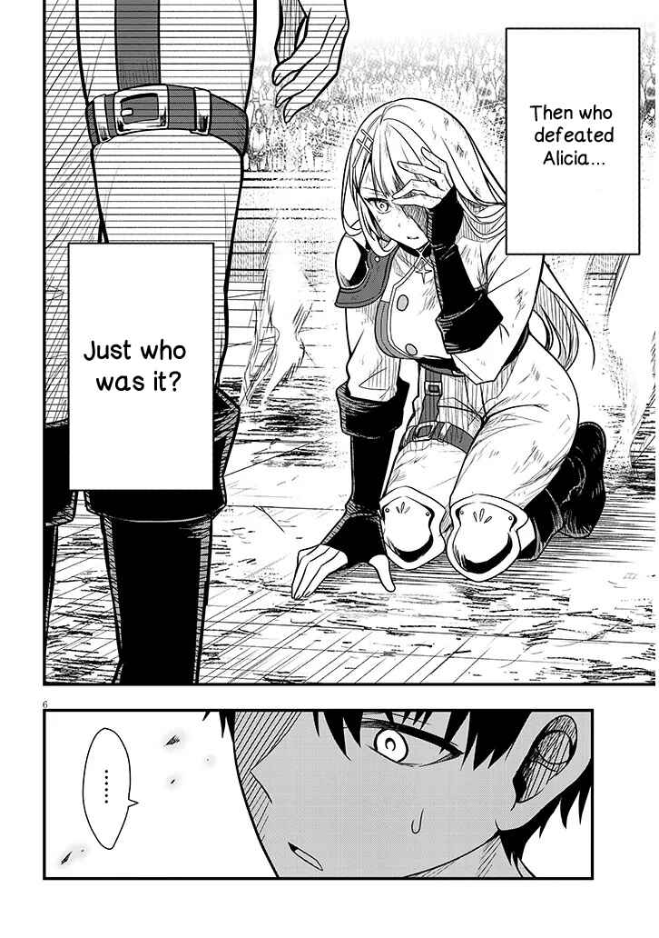 Page 6 Chapter 7 Henkyou Mob Kizoku no Uchi ni Totsuidekita Akuyaku Reijou ga, Mechakucha Dekiru Yoi Yome Nanda ga?
