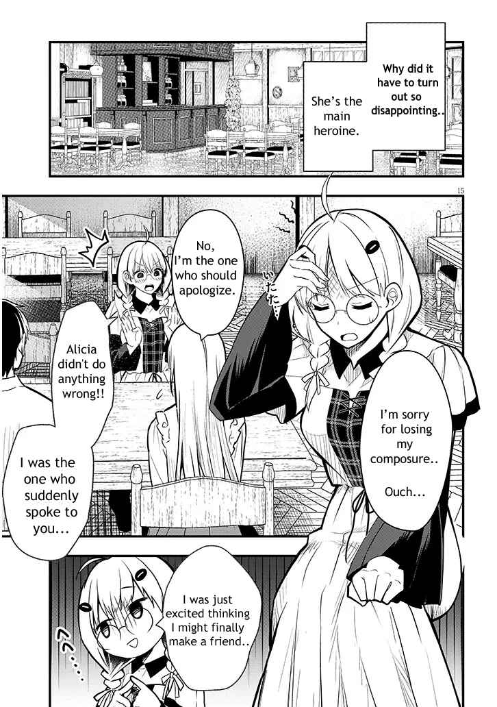 Page 15 Chapter 6 Henkyou Mob Kizoku no Uchi ni Totsuidekita Akuyaku Reijou ga, Mechakucha Dekiru Yoi Yome Nanda ga?