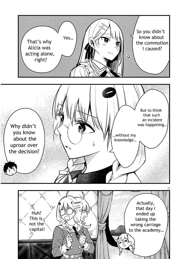 Page 17 Chapter 6 Henkyou Mob Kizoku no Uchi ni Totsuidekita Akuyaku Reijou ga, Mechakucha Dekiru Yoi Yome Nanda ga?