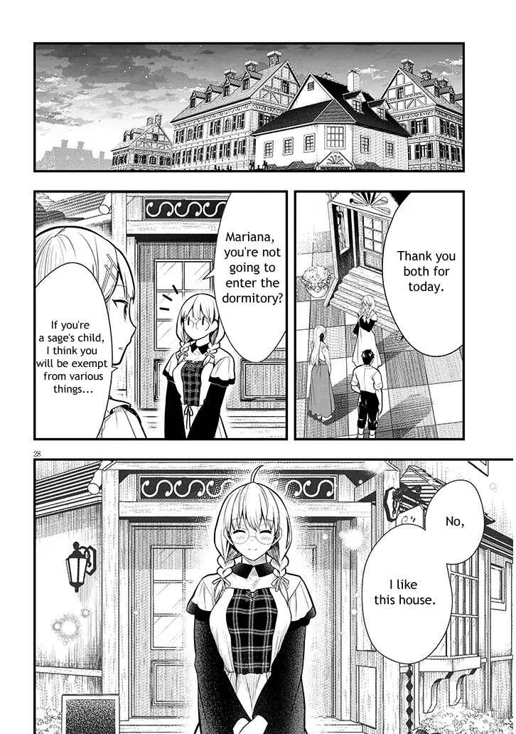 Page 28 Chapter 6 Henkyou Mob Kizoku no Uchi ni Totsuidekita Akuyaku Reijou ga, Mechakucha Dekiru Yoi Yome Nanda ga?