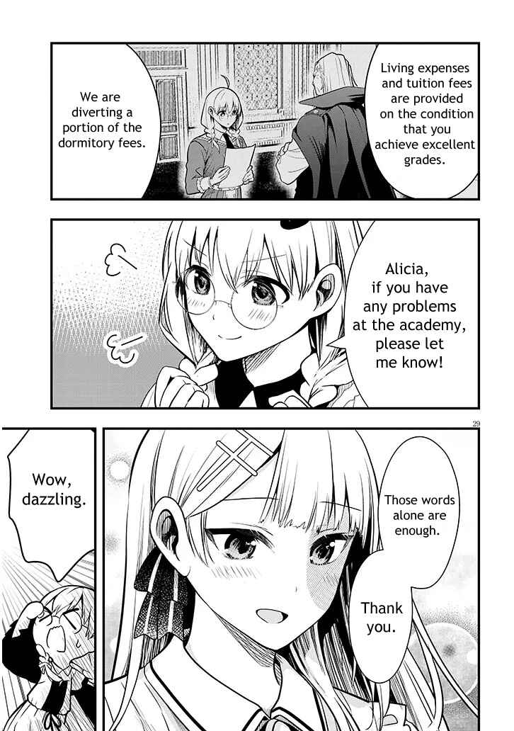 Page 29 Chapter 6 Henkyou Mob Kizoku no Uchi ni Totsuidekita Akuyaku Reijou ga, Mechakucha Dekiru Yoi Yome Nanda ga?
