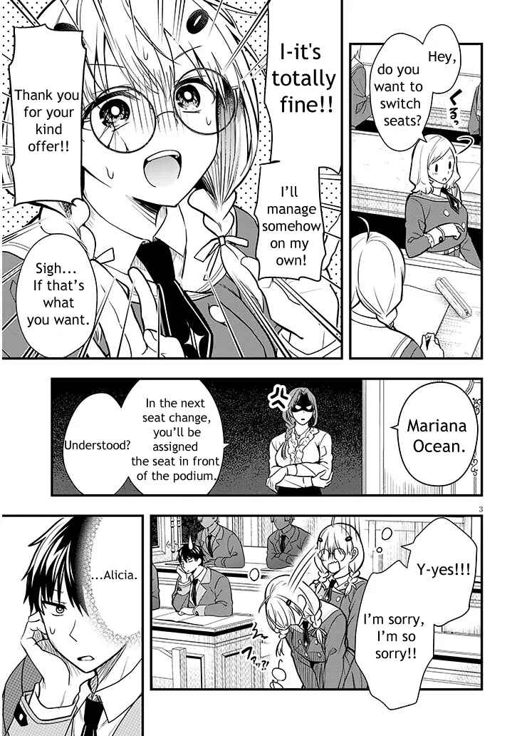 Page 3 Chapter 6 Henkyou Mob Kizoku no Uchi ni Totsuidekita Akuyaku Reijou ga, Mechakucha Dekiru Yoi Yome Nanda ga?