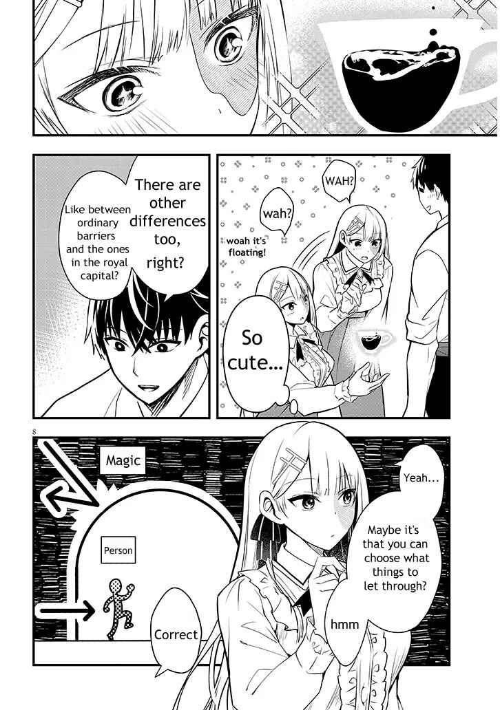 Page 8 Chapter 6 Henkyou Mob Kizoku no Uchi ni Totsuidekita Akuyaku Reijou ga, Mechakucha Dekiru Yoi Yome Nanda ga?