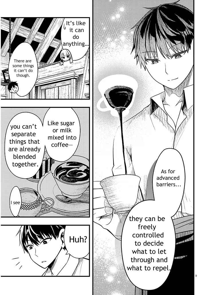 Page 9 Chapter 6 Henkyou Mob Kizoku no Uchi ni Totsuidekita Akuyaku Reijou ga, Mechakucha Dekiru Yoi Yome Nanda ga?