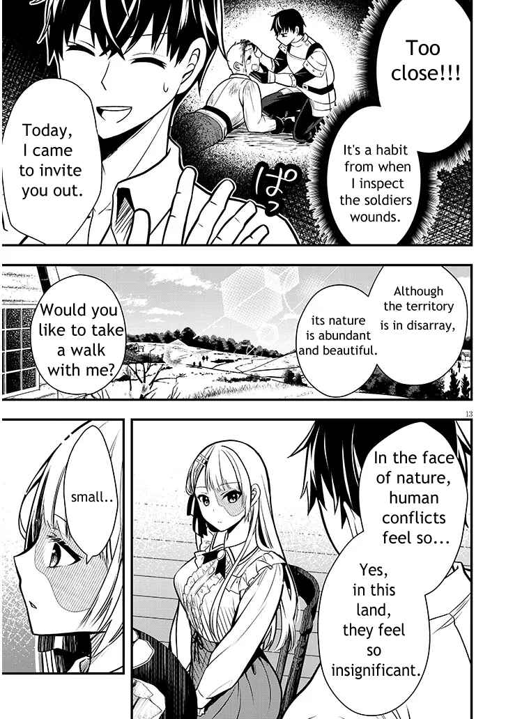 Page 13 Chapter 2 Henkyou Mob Kizoku no Uchi ni Totsuidekita Akuyaku Reijou ga, Mechakucha Dekiru Yoi Yome Nanda ga?