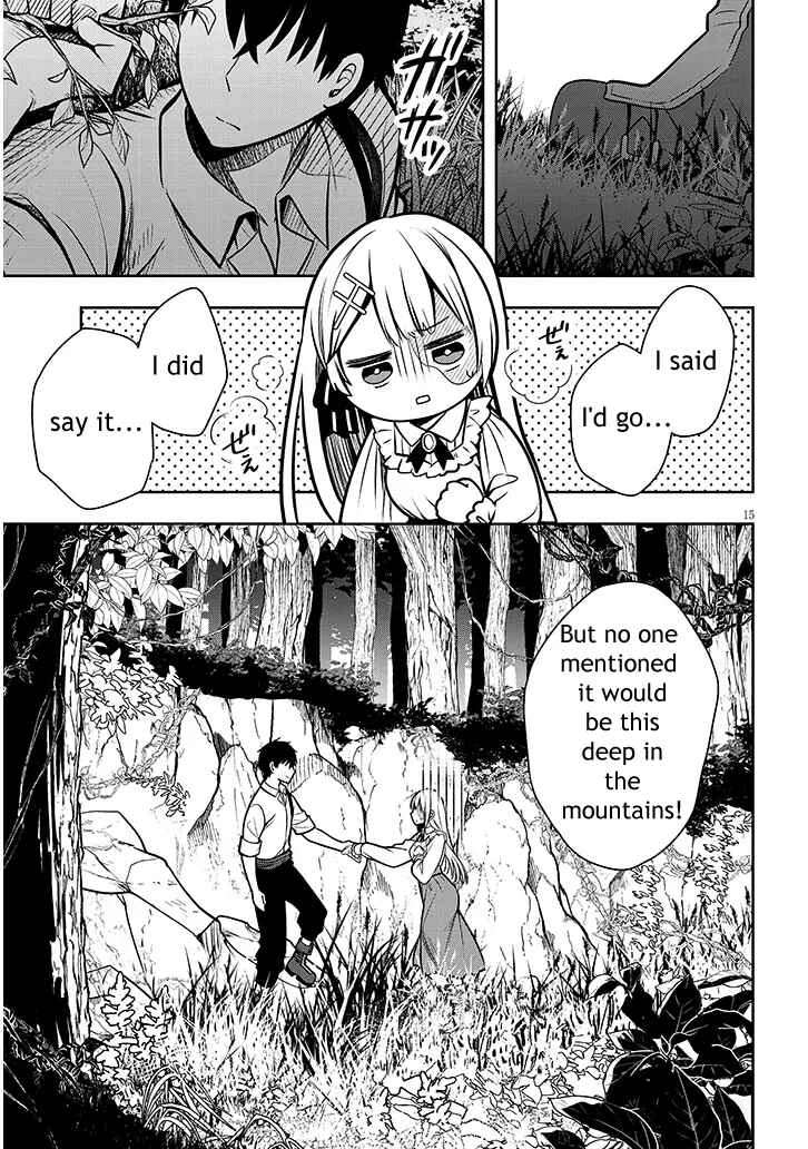 Page 15 Chapter 2 Henkyou Mob Kizoku no Uchi ni Totsuidekita Akuyaku Reijou ga, Mechakucha Dekiru Yoi Yome Nanda ga?