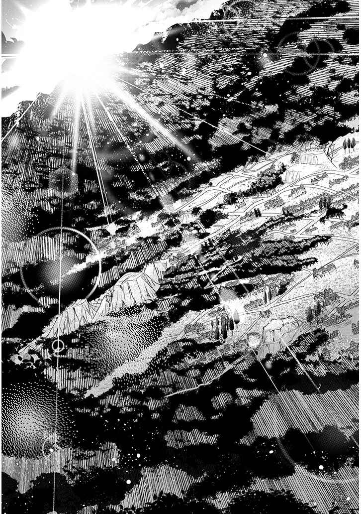 Page 25 Chapter 2 Henkyou Mob Kizoku no Uchi ni Totsuidekita Akuyaku Reijou ga, Mechakucha Dekiru Yoi Yome Nanda ga?