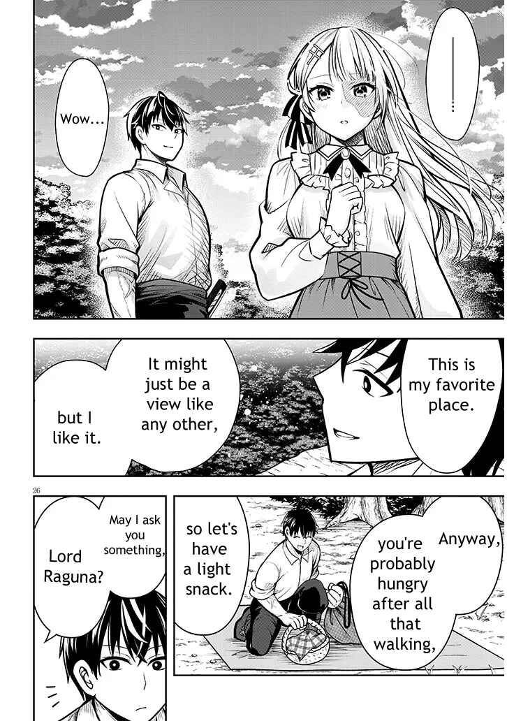 Page 26 Chapter 2 Henkyou Mob Kizoku no Uchi ni Totsuidekita Akuyaku Reijou ga, Mechakucha Dekiru Yoi Yome Nanda ga?