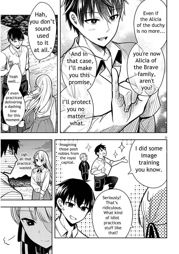 Page 33 Chapter 2 Henkyou Mob Kizoku no Uchi ni Totsuidekita Akuyaku Reijou ga, Mechakucha Dekiru Yoi Yome Nanda ga?
