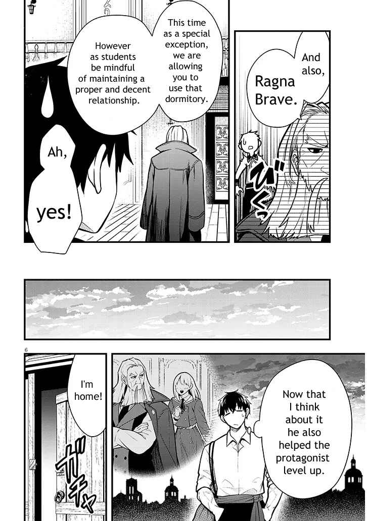 Page 6 Chapter 5 Henkyou Mob Kizoku no Uchi ni Totsuidekita Akuyaku Reijou ga, Mechakucha Dekiru Yoi Yome Nanda ga?