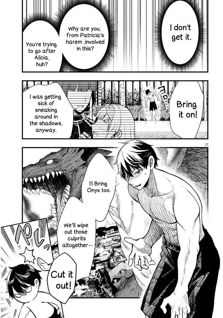 Page 11 Chapter 11.2 Henkyou Mob Kizoku no Uchi ni Totsuidekita Akuyaku Reijou ga, Mechakucha Dekiru Yoi Yome Nanda ga?