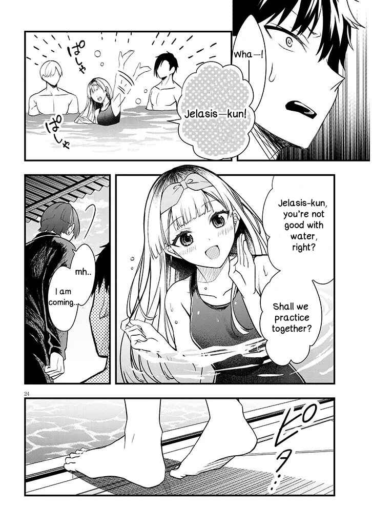 Page 8 Chapter 11.2 Henkyou Mob Kizoku no Uchi ni Totsuidekita Akuyaku Reijou ga, Mechakucha Dekiru Yoi Yome Nanda ga?