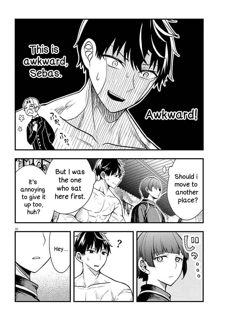 Page 16 Chapter 11.1 Henkyou Mob Kizoku no Uchi ni Totsuidekita Akuyaku Reijou ga, Mechakucha Dekiru Yoi Yome Nanda ga?