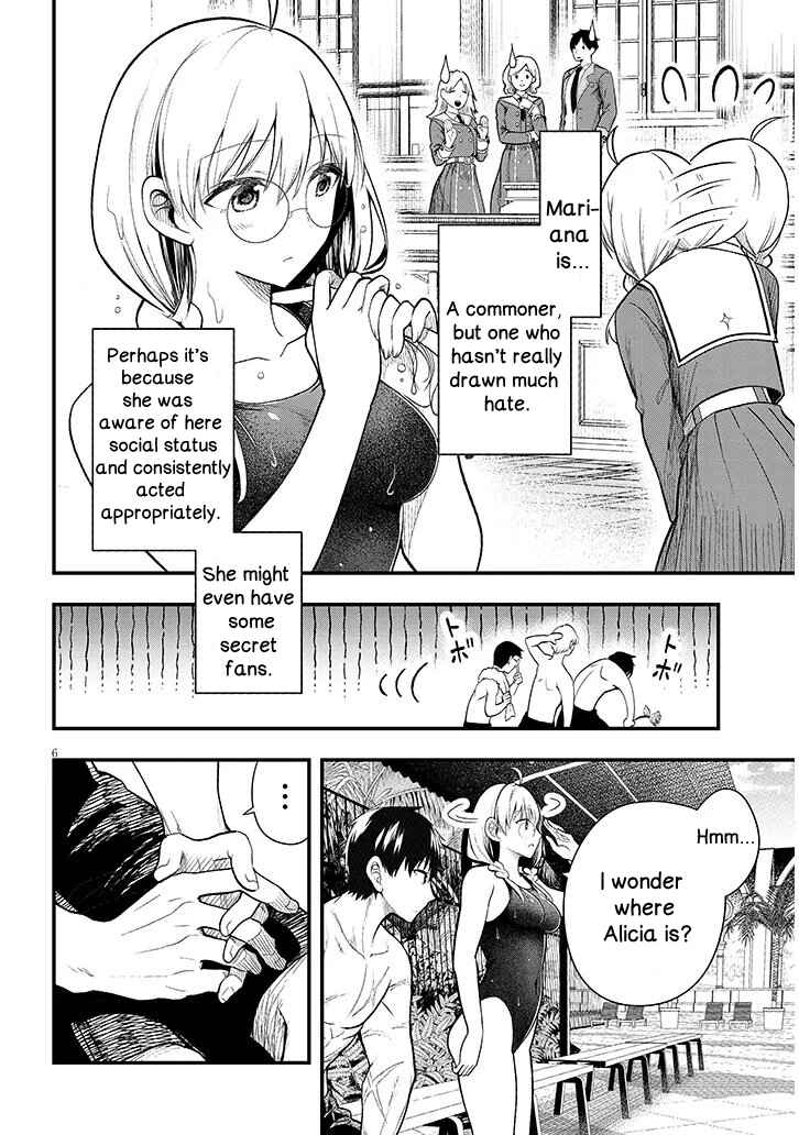 Page 6 Chapter 11.1 Henkyou Mob Kizoku no Uchi ni Totsuidekita Akuyaku Reijou ga, Mechakucha Dekiru Yoi Yome Nanda ga?