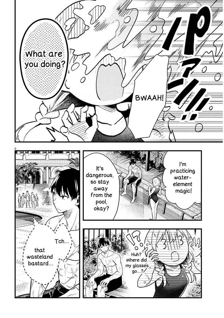 Page 8 Chapter 11.1 Henkyou Mob Kizoku no Uchi ni Totsuidekita Akuyaku Reijou ga, Mechakucha Dekiru Yoi Yome Nanda ga?
