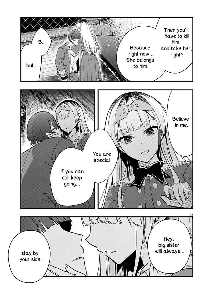 Page 13 Chapter 10 Henkyou Mob Kizoku no Uchi ni Totsuidekita Akuyaku Reijou ga, Mechakucha Dekiru Yoi Yome Nanda ga?
