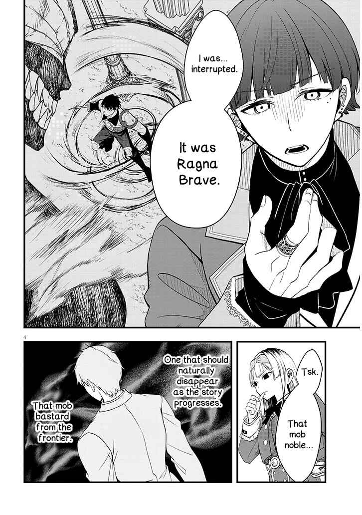 Page 4 Chapter 10 Henkyou Mob Kizoku no Uchi ni Totsuidekita Akuyaku Reijou ga, Mechakucha Dekiru Yoi Yome Nanda ga?