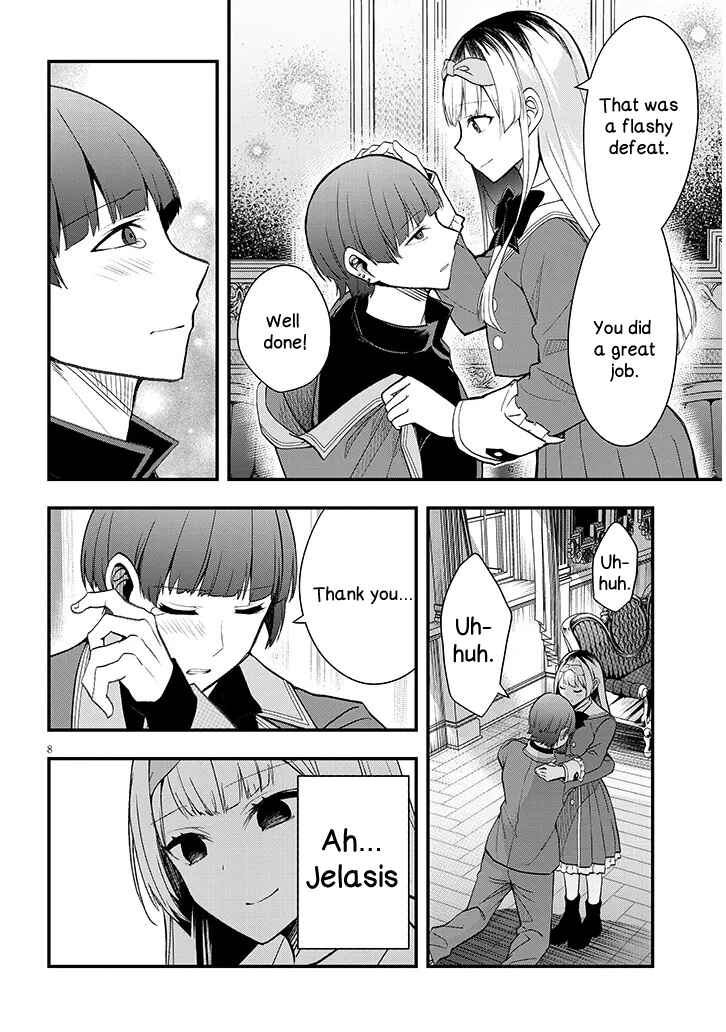 Page 8 Chapter 10 Henkyou Mob Kizoku no Uchi ni Totsuidekita Akuyaku Reijou ga, Mechakucha Dekiru Yoi Yome Nanda ga?