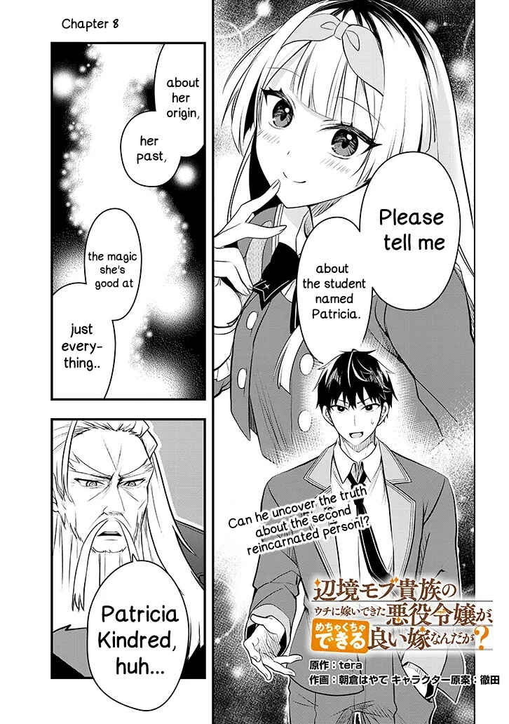 Page 1 Chapter 8 Henkyou Mob Kizoku no Uchi ni Totsuidekita Akuyaku Reijou ga, Mechakucha Dekiru Yoi Yome Nanda ga?