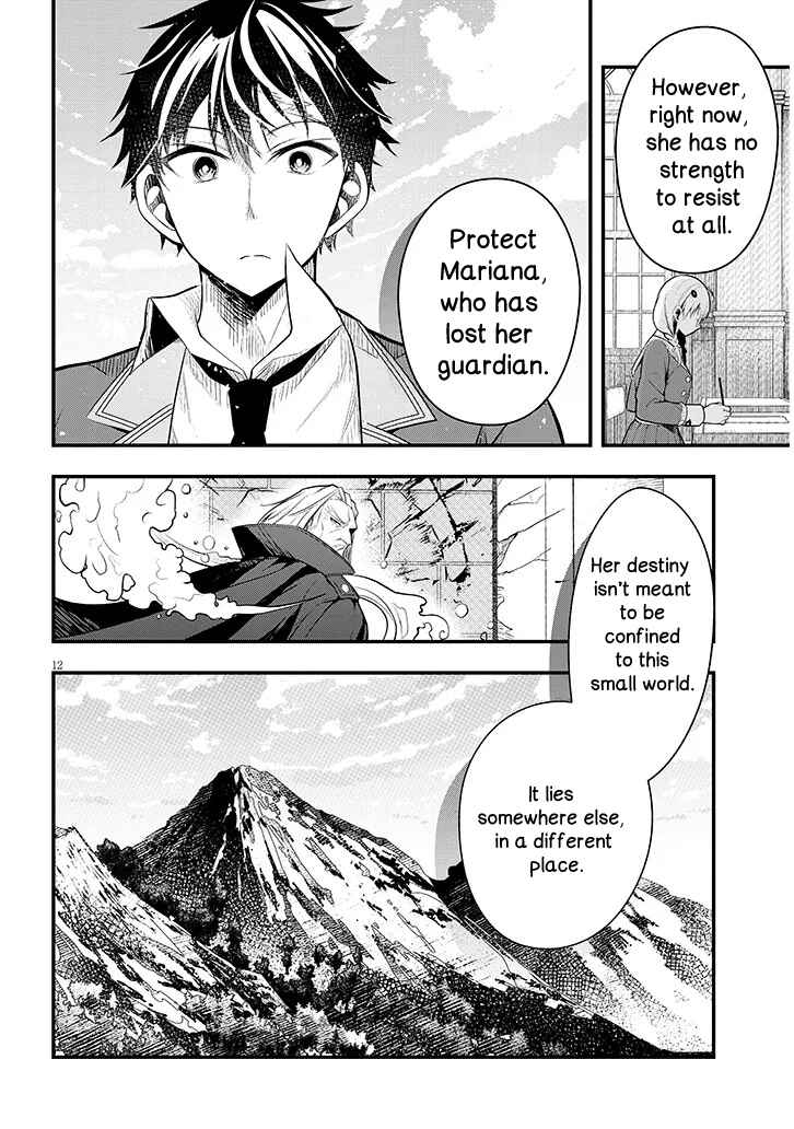 Page 12 Chapter 8 Henkyou Mob Kizoku no Uchi ni Totsuidekita Akuyaku Reijou ga, Mechakucha Dekiru Yoi Yome Nanda ga?