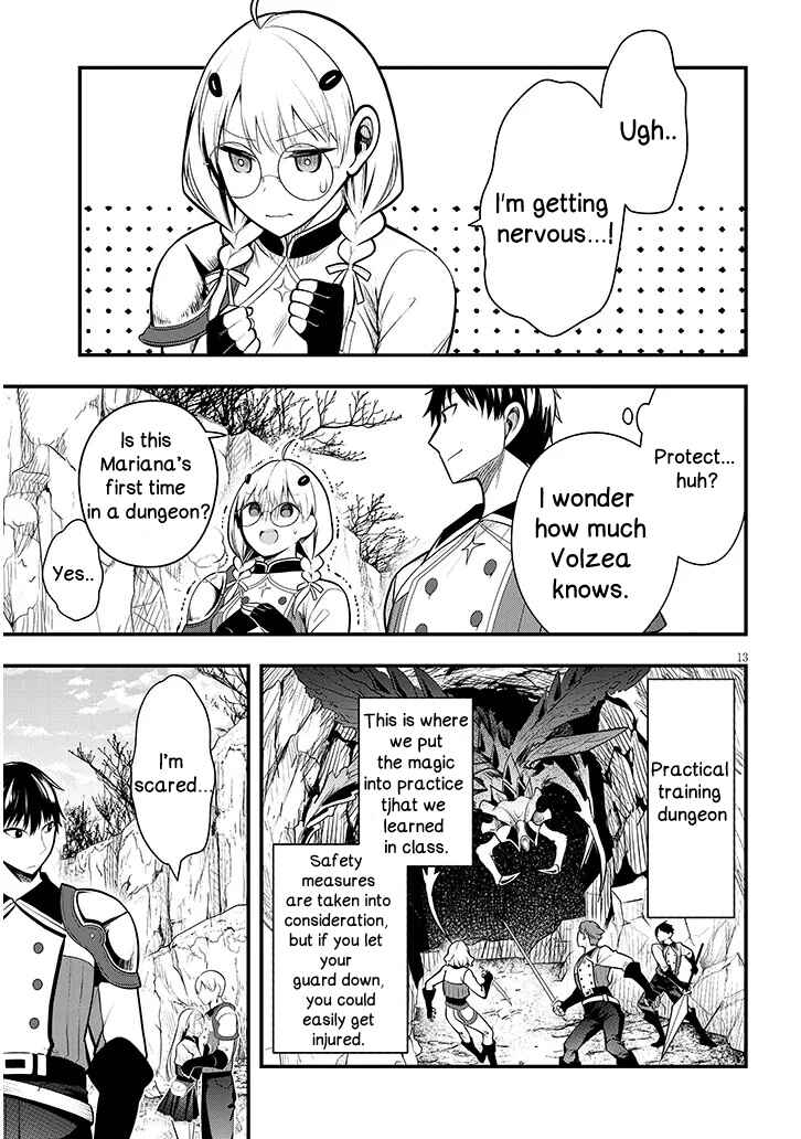Page 13 Chapter 8 Henkyou Mob Kizoku no Uchi ni Totsuidekita Akuyaku Reijou ga, Mechakucha Dekiru Yoi Yome Nanda ga?