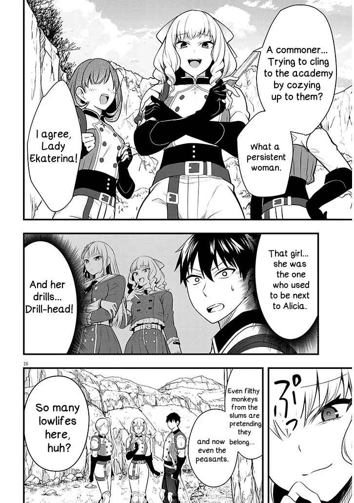 Page 16 Chapter 8 Henkyou Mob Kizoku no Uchi ni Totsuidekita Akuyaku Reijou ga, Mechakucha Dekiru Yoi Yome Nanda ga?