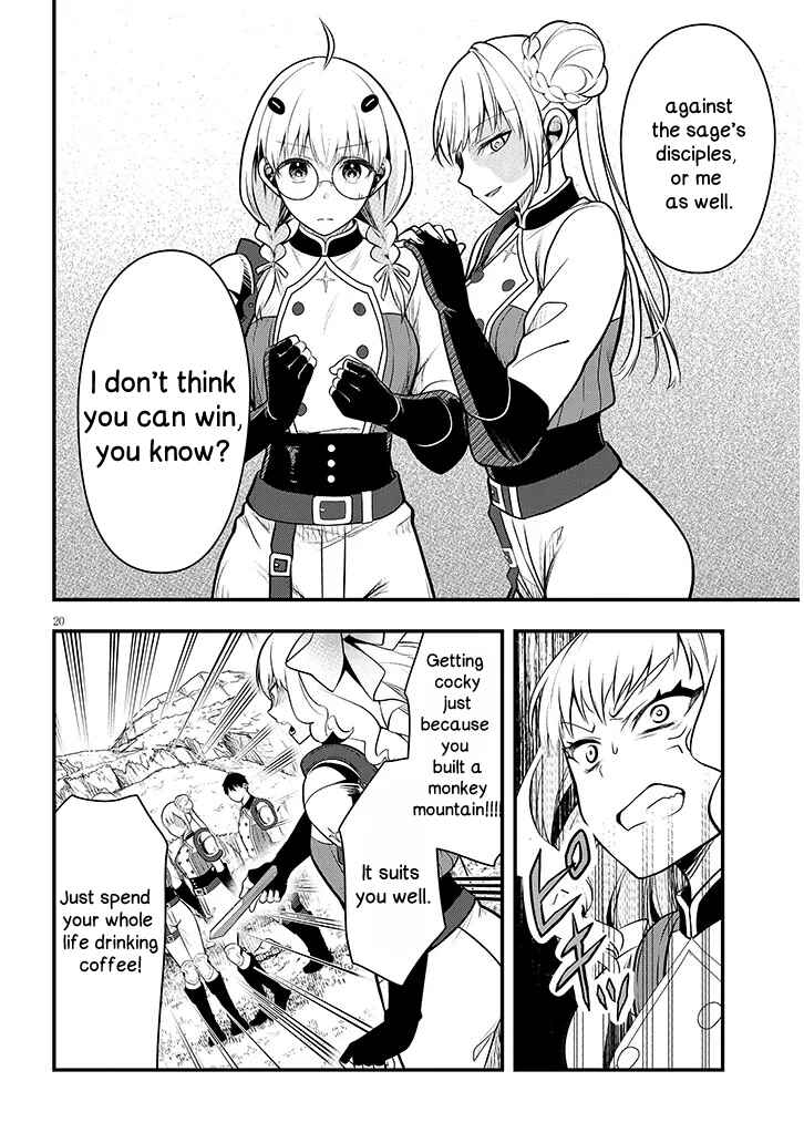Page 20 Chapter 8 Henkyou Mob Kizoku no Uchi ni Totsuidekita Akuyaku Reijou ga, Mechakucha Dekiru Yoi Yome Nanda ga?