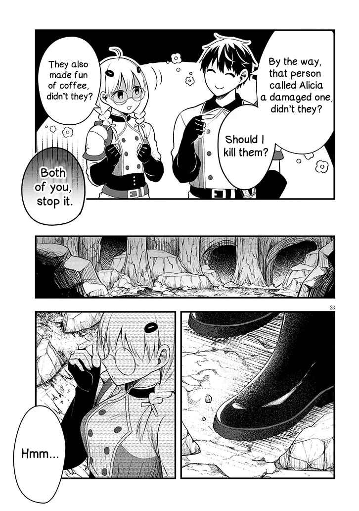 Page 23 Chapter 8 Henkyou Mob Kizoku no Uchi ni Totsuidekita Akuyaku Reijou ga, Mechakucha Dekiru Yoi Yome Nanda ga?