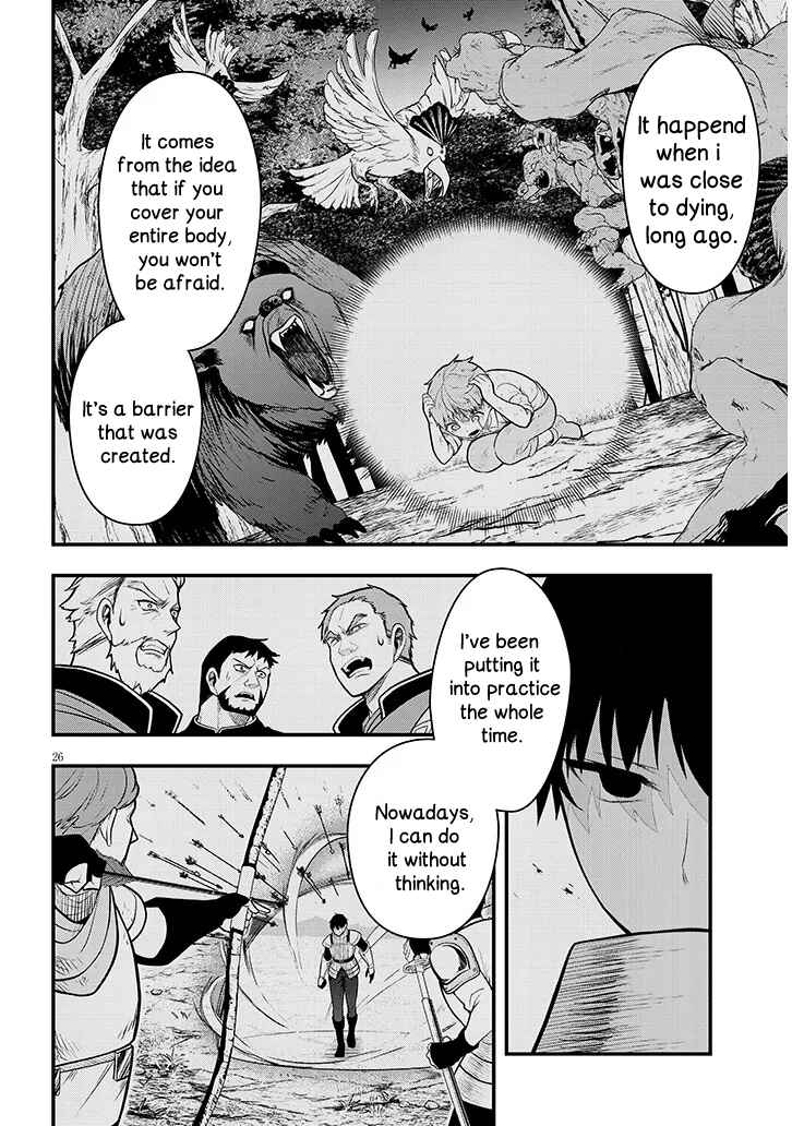 Page 26 Chapter 8 Henkyou Mob Kizoku no Uchi ni Totsuidekita Akuyaku Reijou ga, Mechakucha Dekiru Yoi Yome Nanda ga?