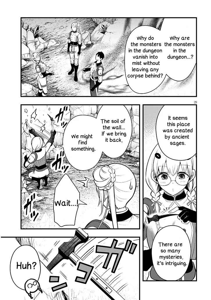 Page 29 Chapter 8 Henkyou Mob Kizoku no Uchi ni Totsuidekita Akuyaku Reijou ga, Mechakucha Dekiru Yoi Yome Nanda ga?