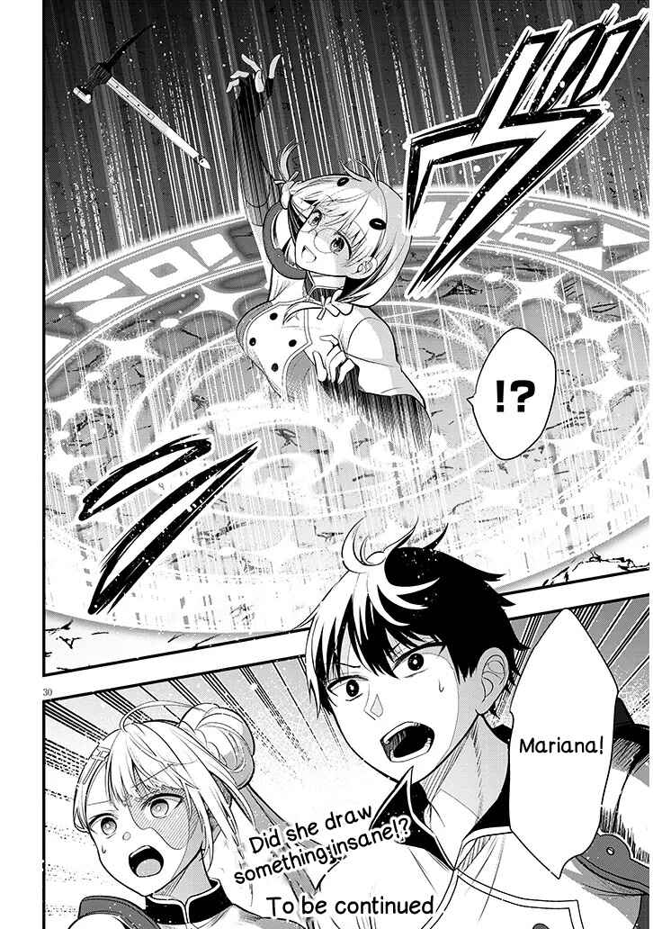 Page 30 Chapter 8 Henkyou Mob Kizoku no Uchi ni Totsuidekita Akuyaku Reijou ga, Mechakucha Dekiru Yoi Yome Nanda ga?