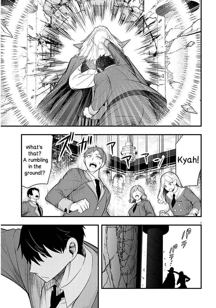 Page 7 Chapter 8 Henkyou Mob Kizoku no Uchi ni Totsuidekita Akuyaku Reijou ga, Mechakucha Dekiru Yoi Yome Nanda ga?