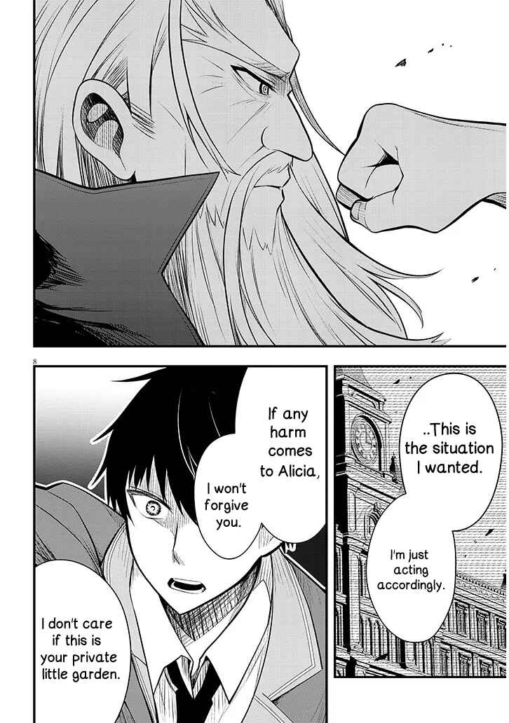 Page 8 Chapter 8 Henkyou Mob Kizoku no Uchi ni Totsuidekita Akuyaku Reijou ga, Mechakucha Dekiru Yoi Yome Nanda ga?