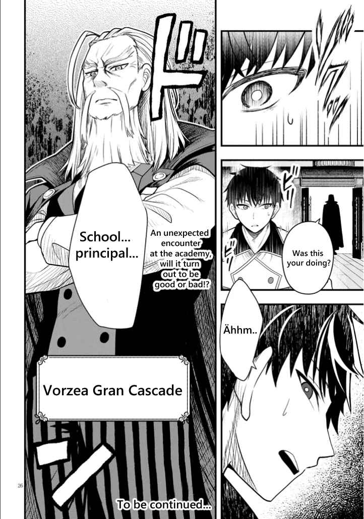 Page 26 Chapter 4 Henkyou Mob Kizoku no Uchi ni Totsuidekita Akuyaku Reijou ga, Mechakucha Dekiru Yoi Yome Nanda ga?