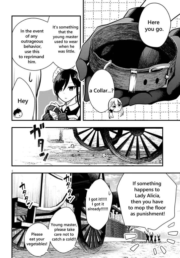 Page 4 Chapter 4 Henkyou Mob Kizoku no Uchi ni Totsuidekita Akuyaku Reijou ga, Mechakucha Dekiru Yoi Yome Nanda ga?