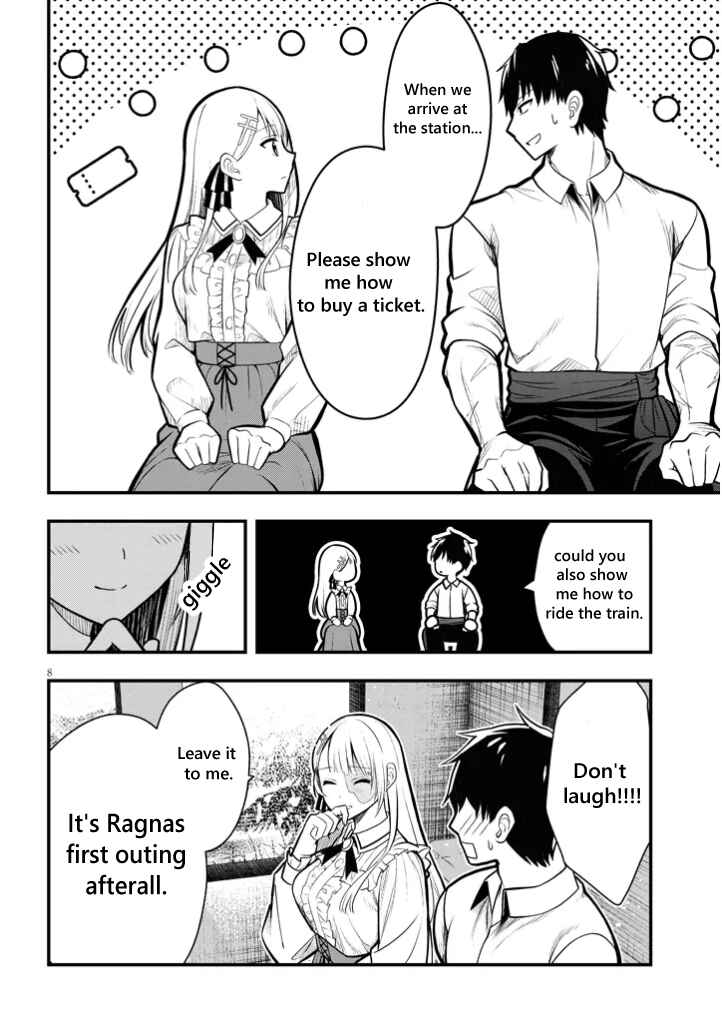 Page 8 Chapter 4 Henkyou Mob Kizoku no Uchi ni Totsuidekita Akuyaku Reijou ga, Mechakucha Dekiru Yoi Yome Nanda ga?