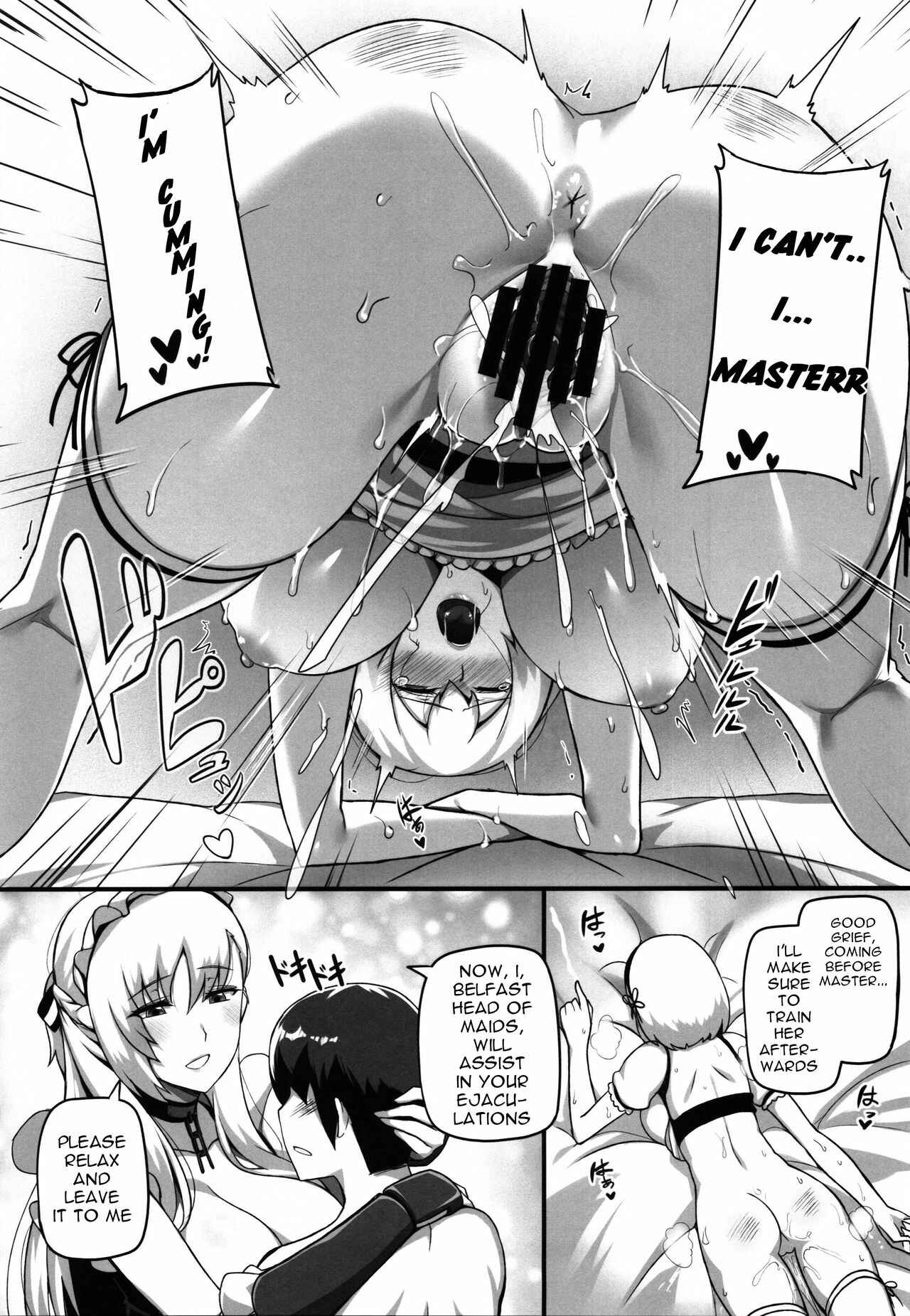Page 16 Chapter Unknown_9b65 Azur Lane - Royal Surrounded (Doujinshi)
