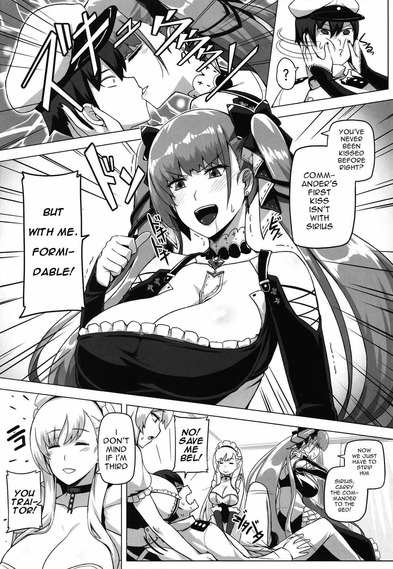 Page 3 Chapter Unknown_9b65 Azur Lane - Royal Surrounded (Doujinshi)