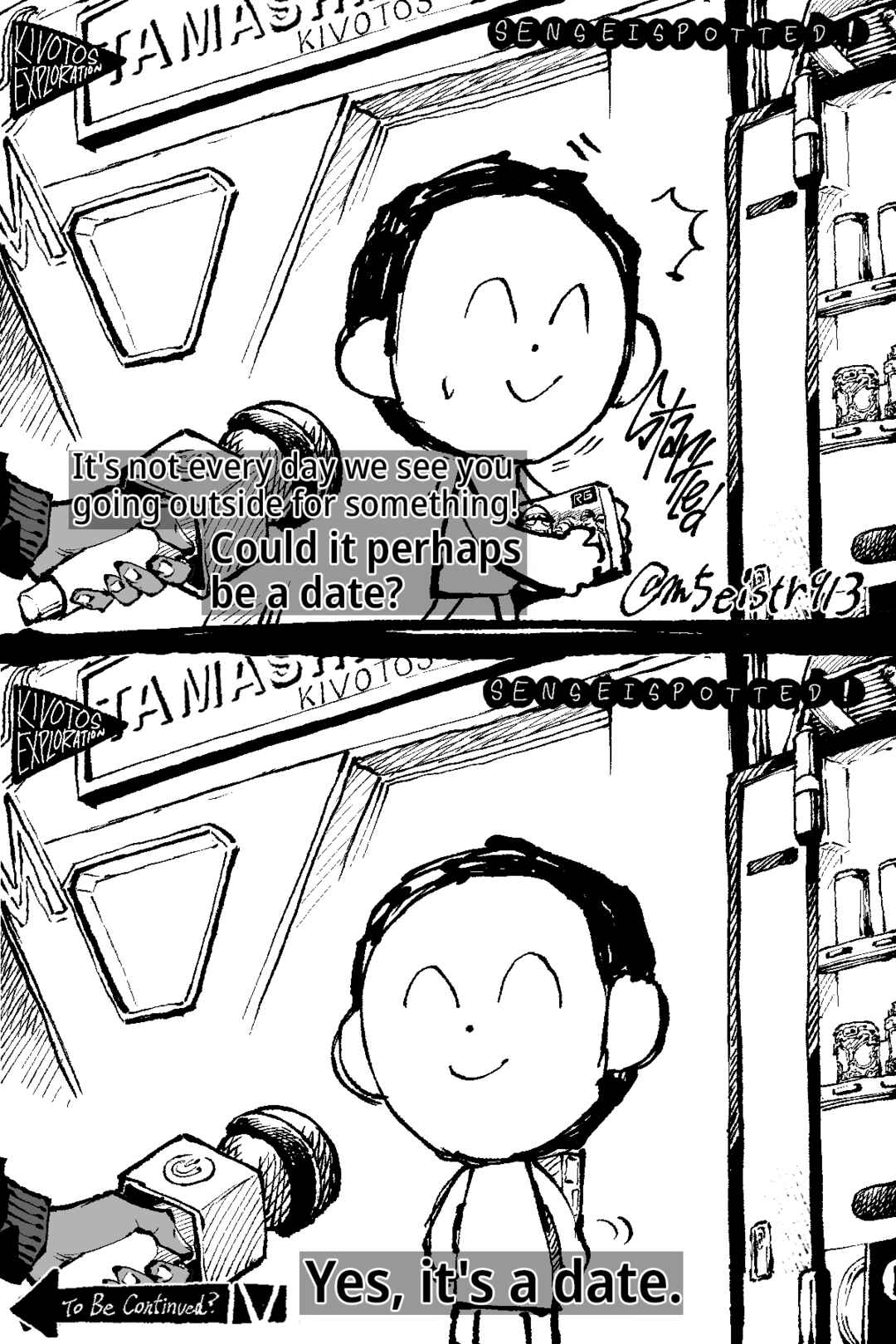 Page 1 Chapter 52 Blue Archive - JAZZs Twitter Content (Doujinshi)