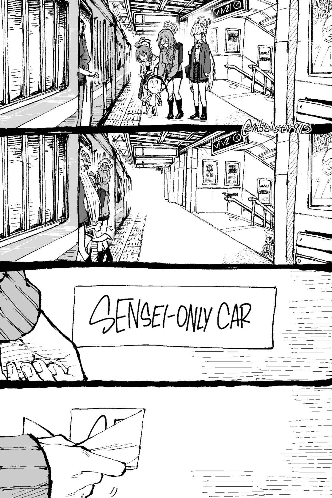 Page 1 Chapter 54 Blue Archive - JAZZs Twitter Content (Doujinshi)