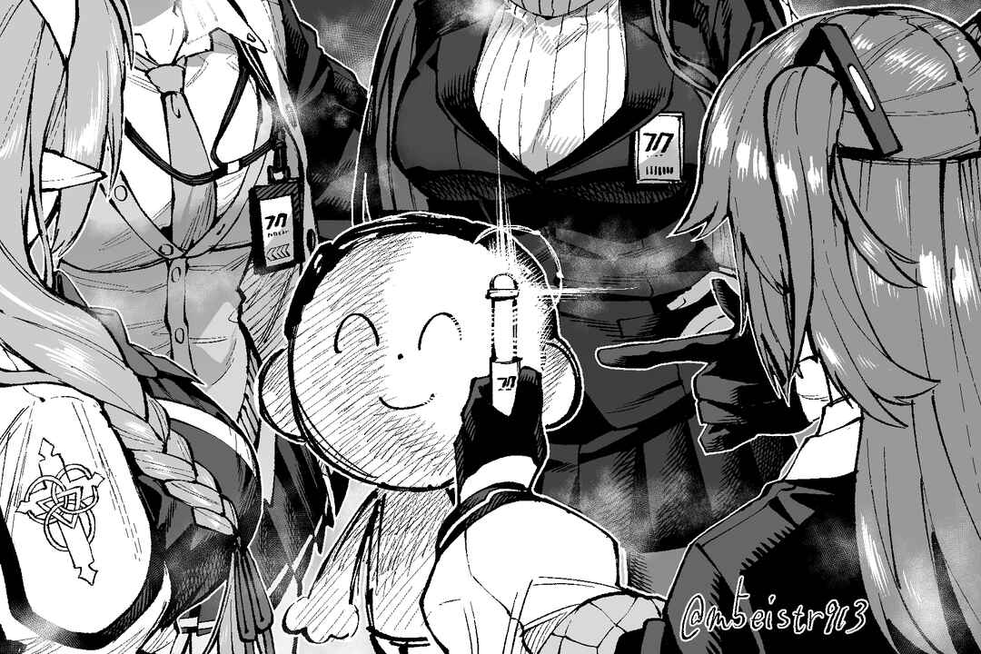 Page 1 Chapter 62 Blue Archive - JAZZs Twitter Content (Doujinshi)