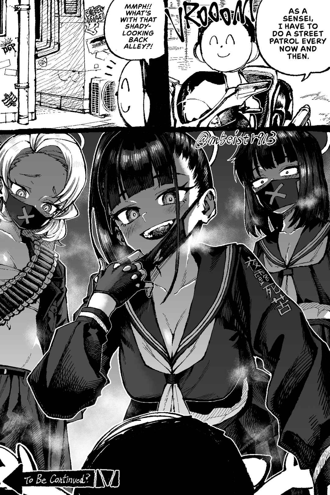 Page 1 Chapter 56 Blue Archive - JAZZs Twitter Content (Doujinshi)