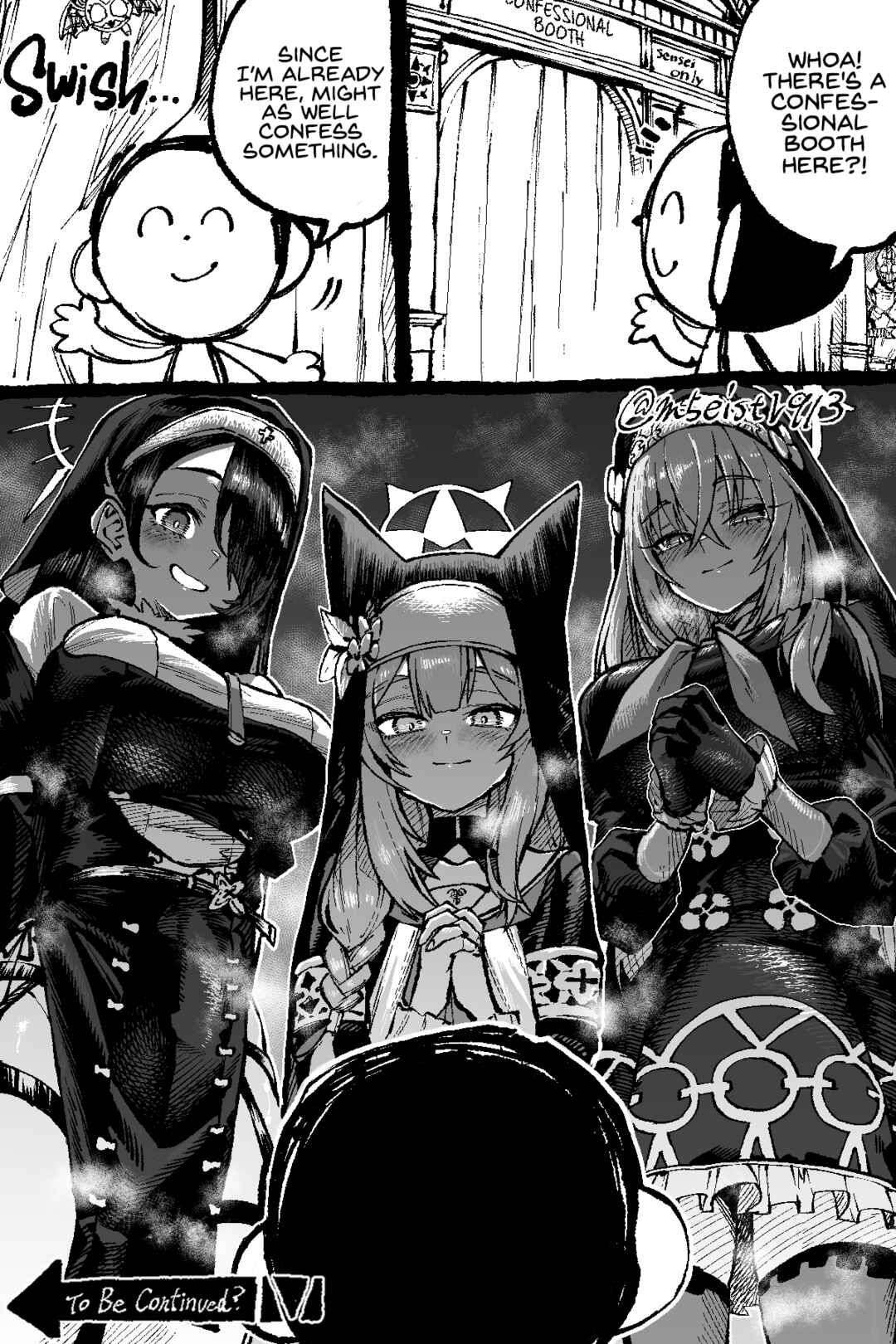 Page 1 Chapter 58 Blue Archive - JAZZs Twitter Content (Doujinshi)