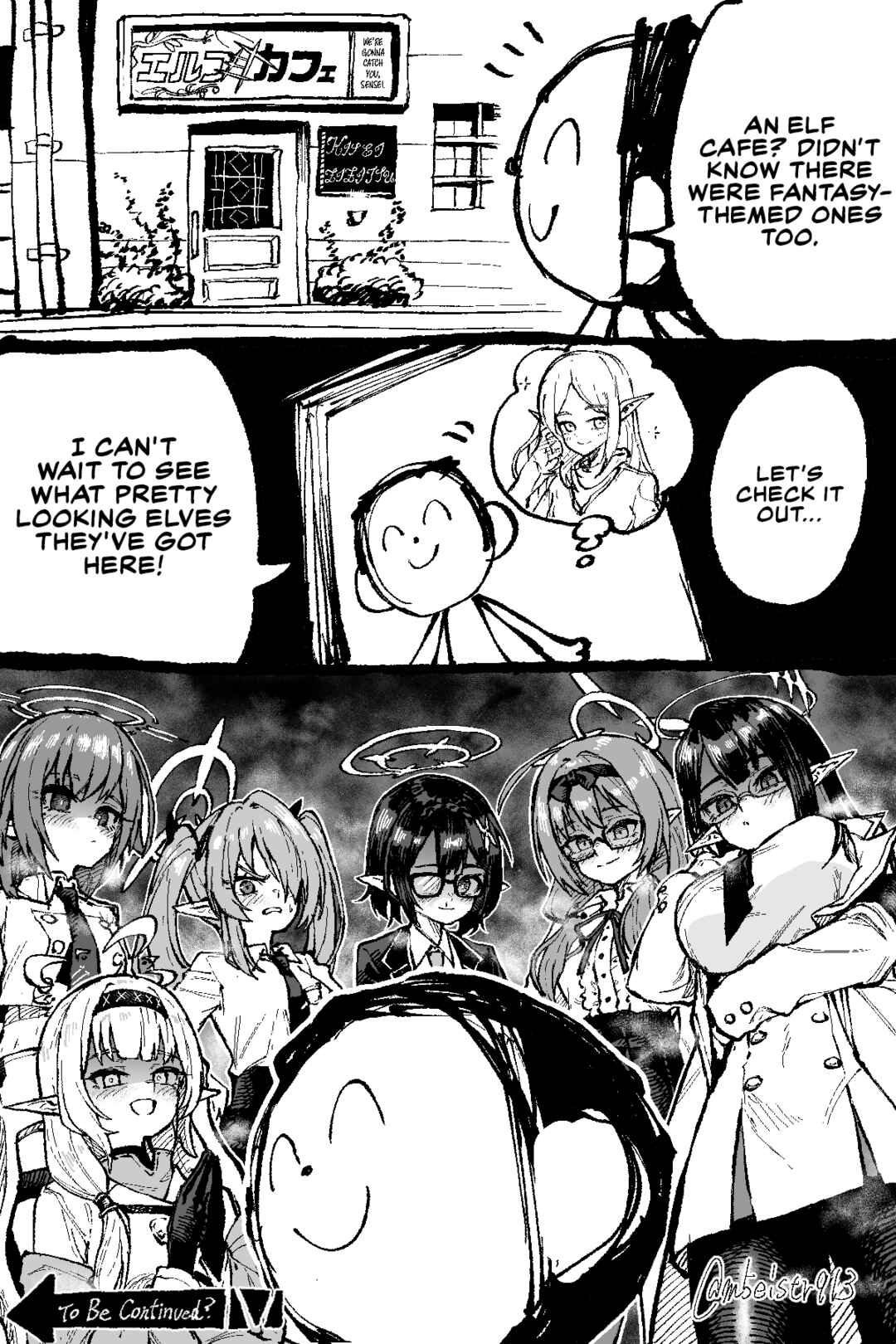 Page 1 Chapter 40 Blue Archive - JAZZs Twitter Content (Doujinshi)