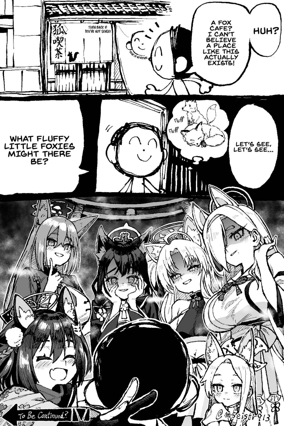 Page 1 Chapter 41 Blue Archive - JAZZs Twitter Content (Doujinshi)